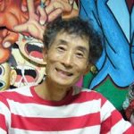 楳図かずおの映画マザーに片岡愛之助！あらすじやキャスト、公開日は？